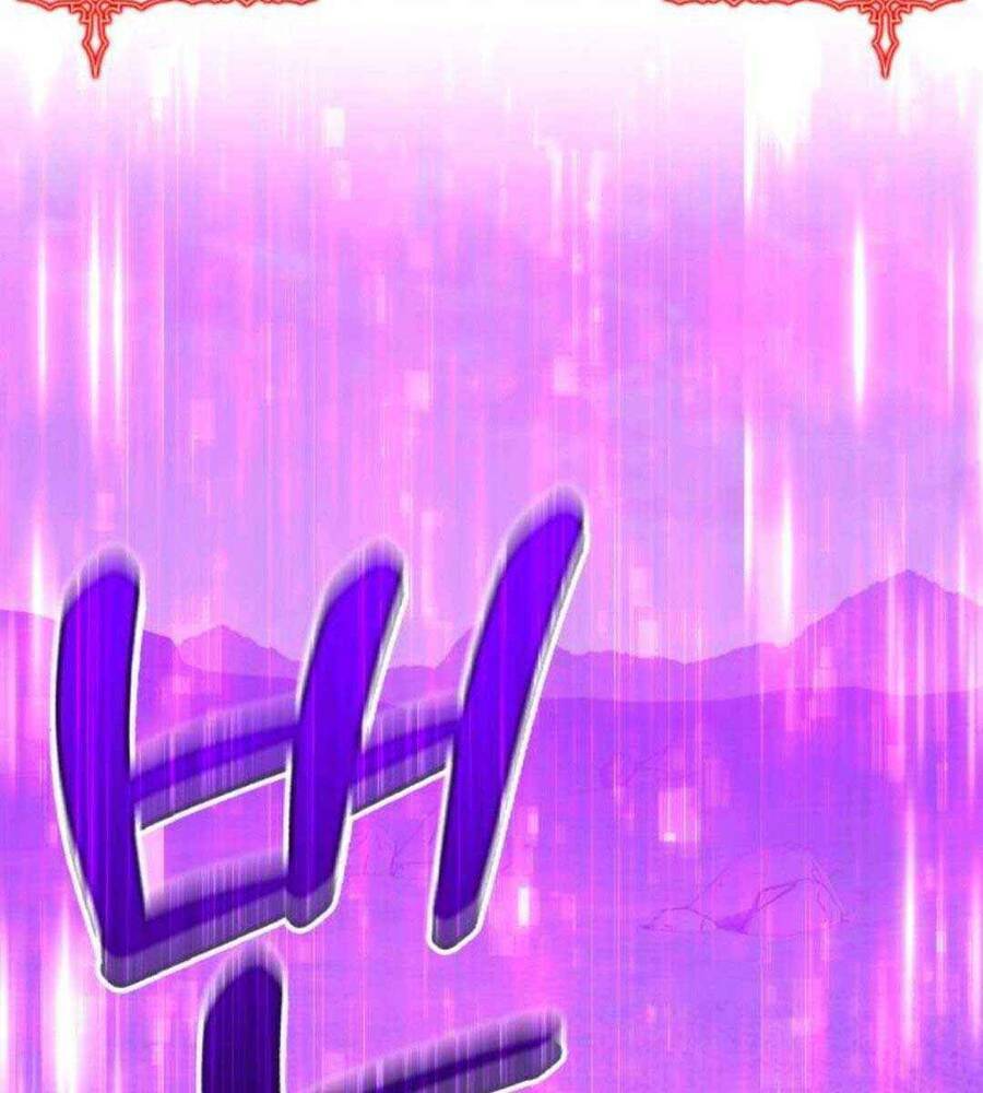 Gậy Gỗ Cấp 99+ - Chapter 45.1 - Page 58