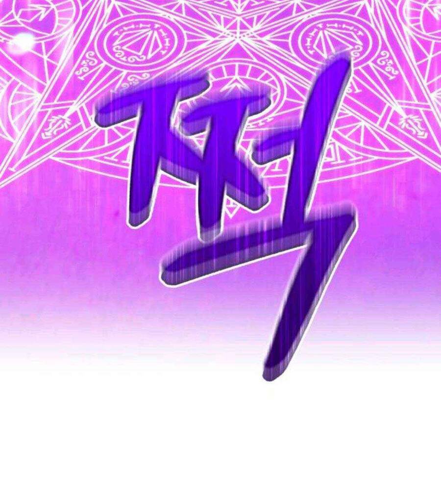 Gậy Gỗ Cấp 99+ - Chapter 45.1 - Page 60