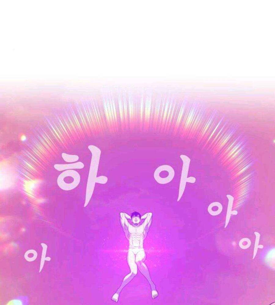 Gậy Gỗ Cấp 99+ - Chapter 45.1 - Page 68