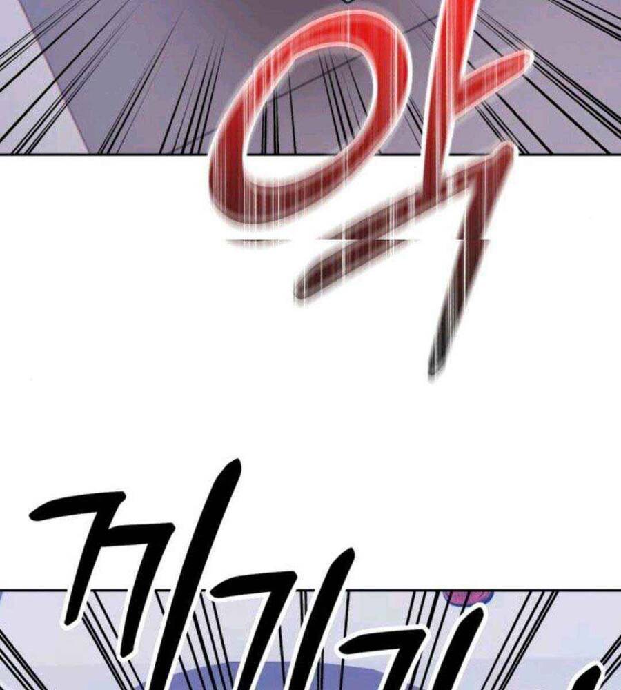 Gậy Gỗ Cấp 99+ - Chapter 45.3 - Page 108