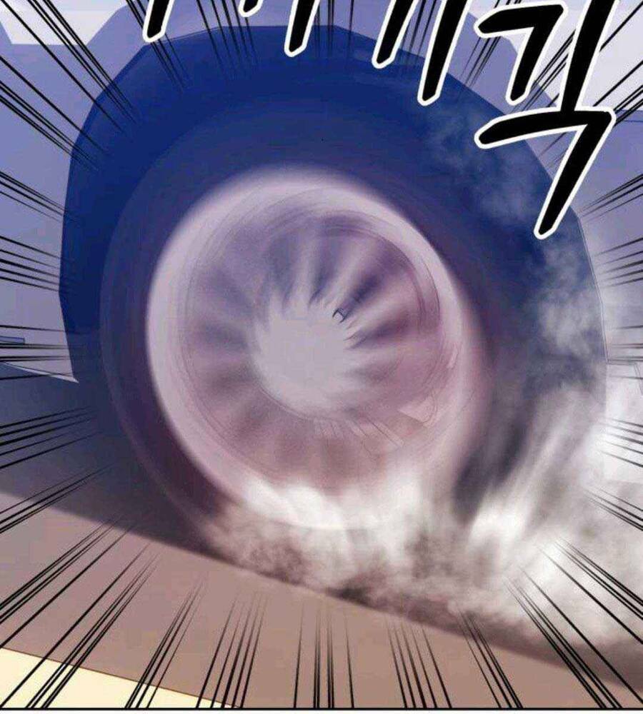 Gậy Gỗ Cấp 99+ - Chapter 45.3 - Page 109