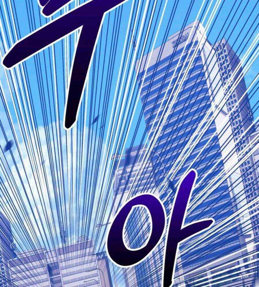 Gậy Gỗ Cấp 99+ - Chapter 45.3 - Page 111