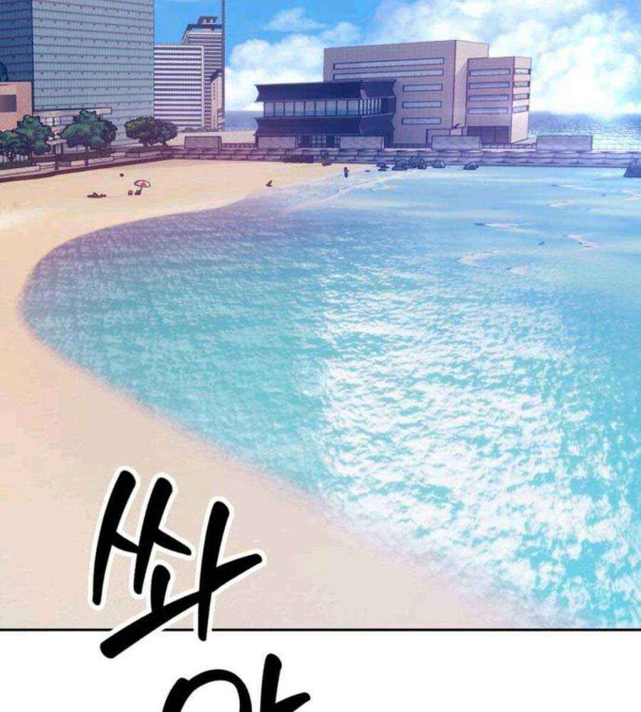 Gậy Gỗ Cấp 99+ - Chapter 45.3 - Page 142