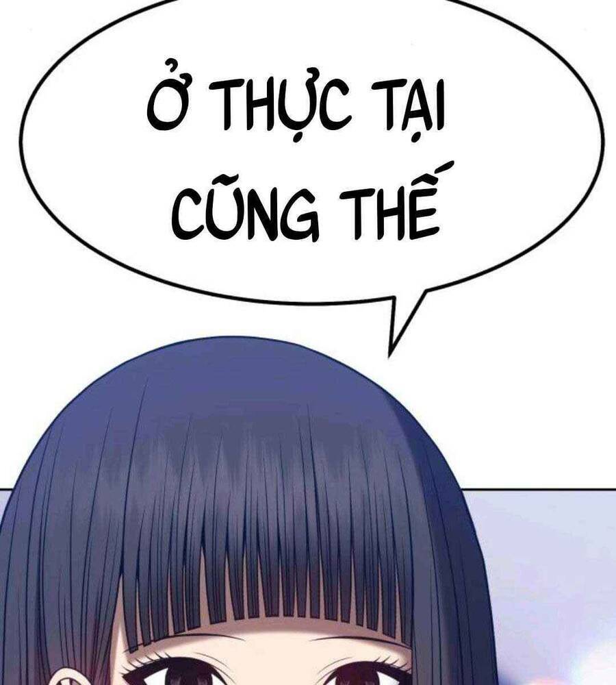 Gậy Gỗ Cấp 99+ - Chapter 45.3 - Page 19