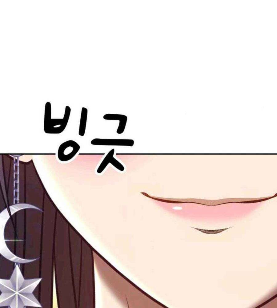 Gậy Gỗ Cấp 99+ - Chapter 45.3 - Page 26