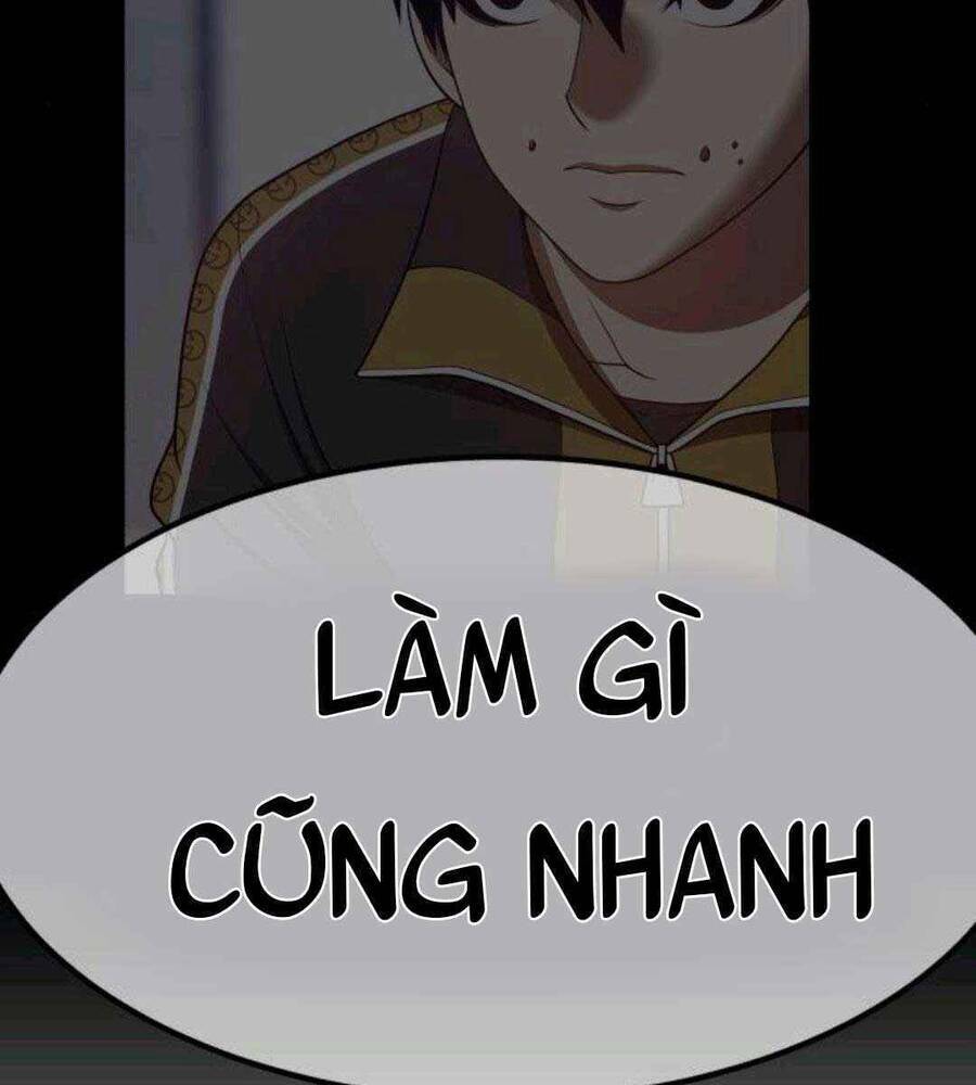 Gậy Gỗ Cấp 99+ - Chapter 45.4 - Page 39
