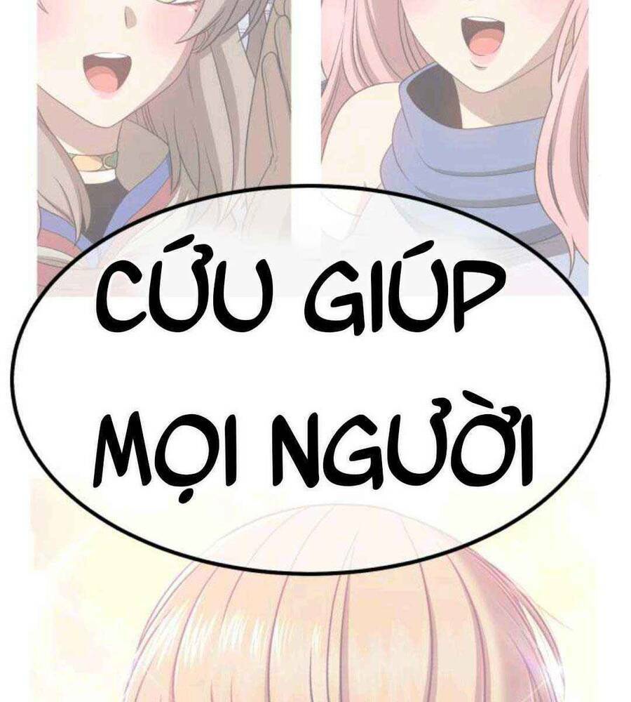 Gậy Gỗ Cấp 99+ - Chapter 45.4 - Page 45