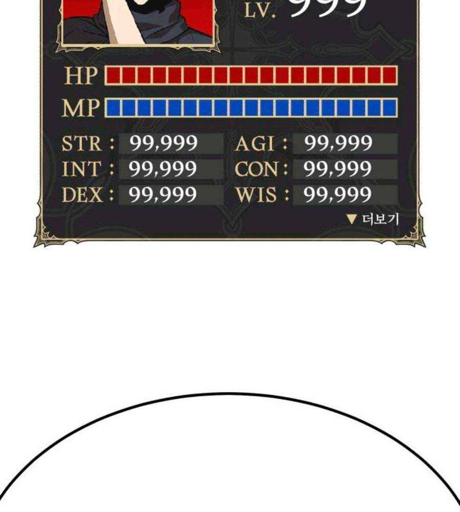 Gậy Gỗ Cấp 99+ - Chapter 45 - Page 107