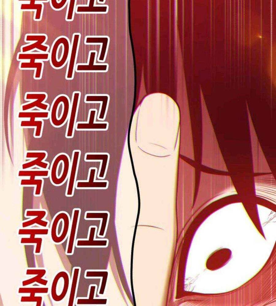 Gậy Gỗ Cấp 99+ - Chapter 45 - Page 144