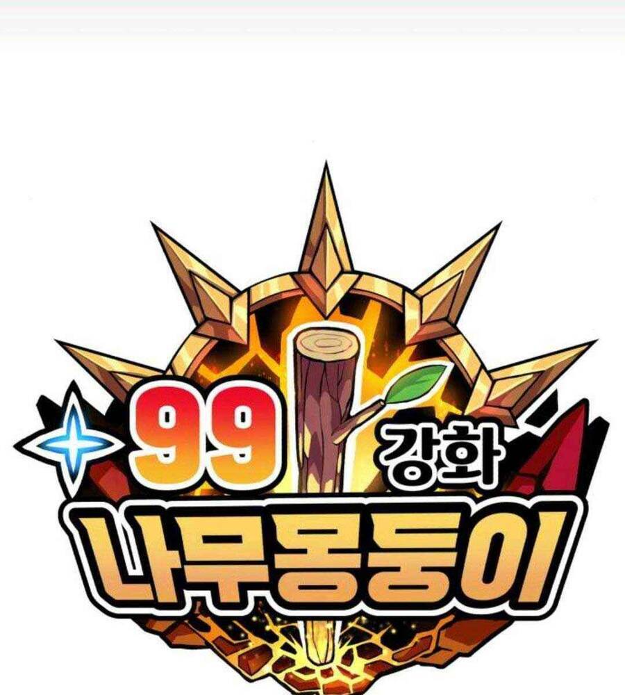 Gậy Gỗ Cấp 99+ - Chapter 45 - Page 36