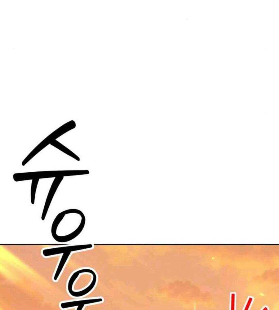 Gậy Gỗ Cấp 99+ - Chapter 45 - Page 48