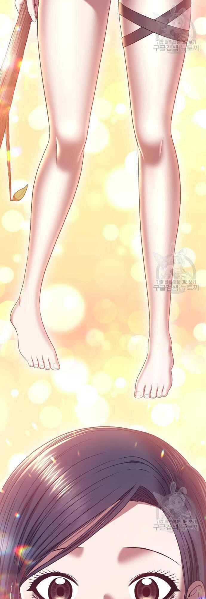 Gậy Gỗ Cấp 99+ - Chapter 46.5 - Page 103