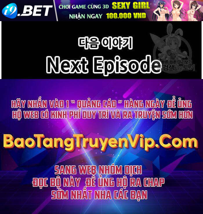 Gậy Gỗ Cấp 99+ - Chapter 46.5 - Page 107