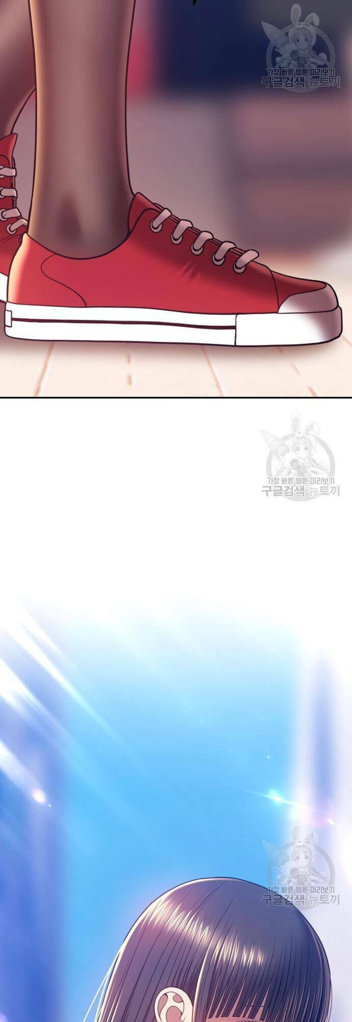 Gậy Gỗ Cấp 99+ - Chapter 46.5 - Page 11