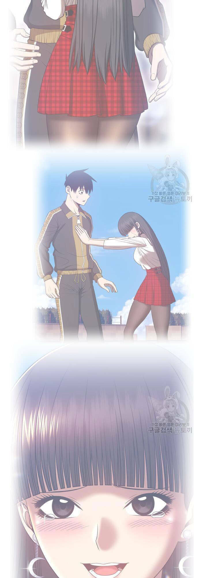 Gậy Gỗ Cấp 99+ - Chapter 46.5 - Page 15