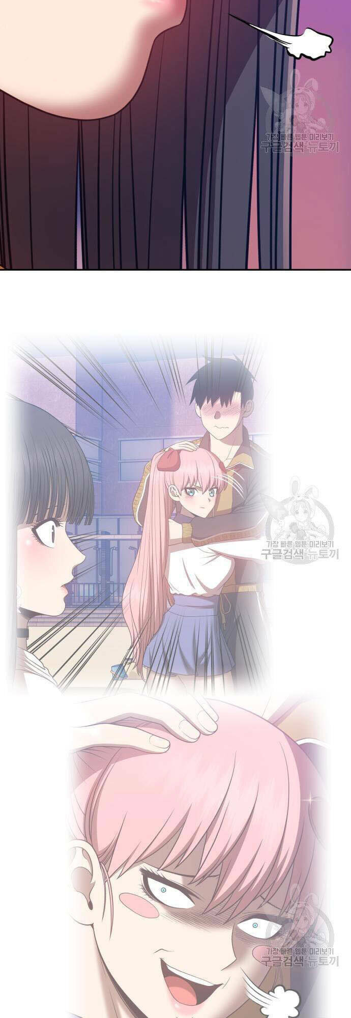 Gậy Gỗ Cấp 99+ - Chapter 46.5 - Page 18