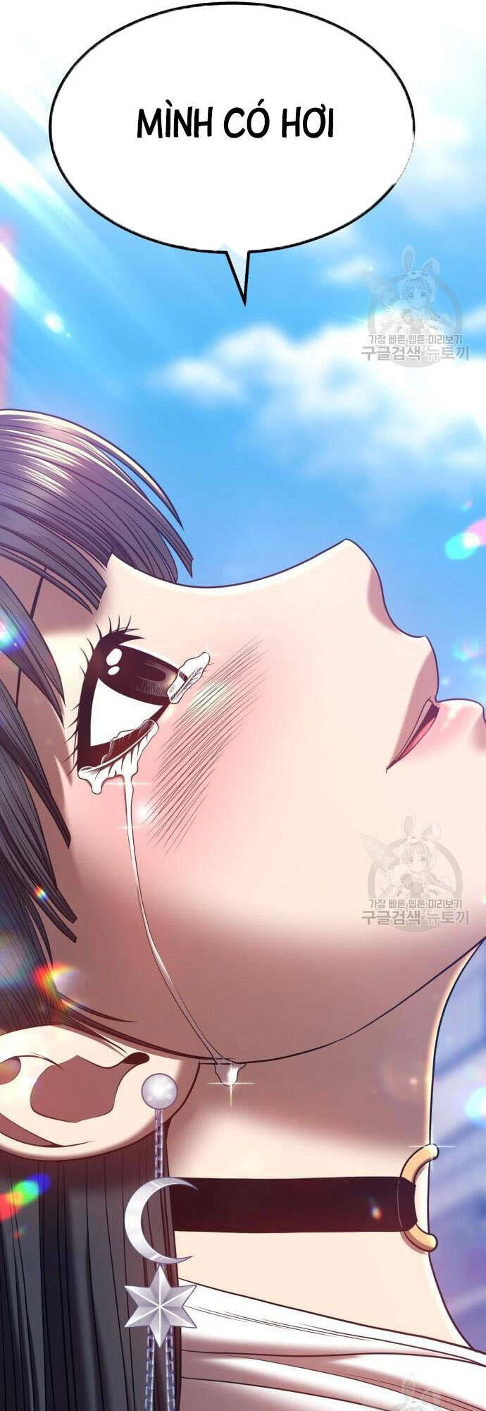 Gậy Gỗ Cấp 99+ - Chapter 46.5 - Page 21