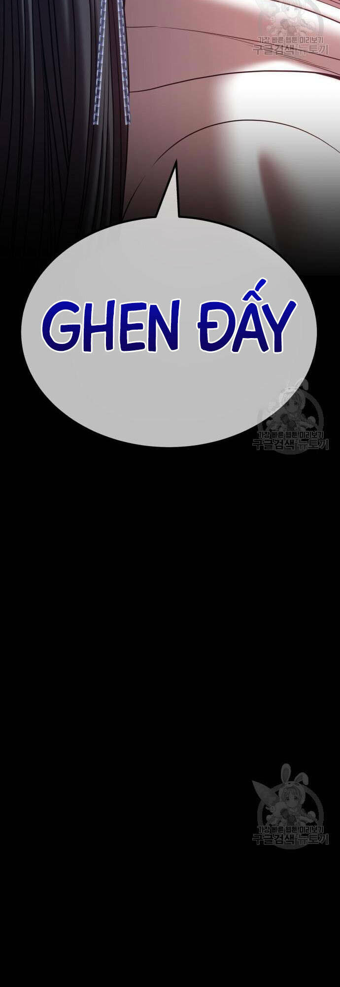 Gậy Gỗ Cấp 99+ - Chapter 46.5 - Page 22