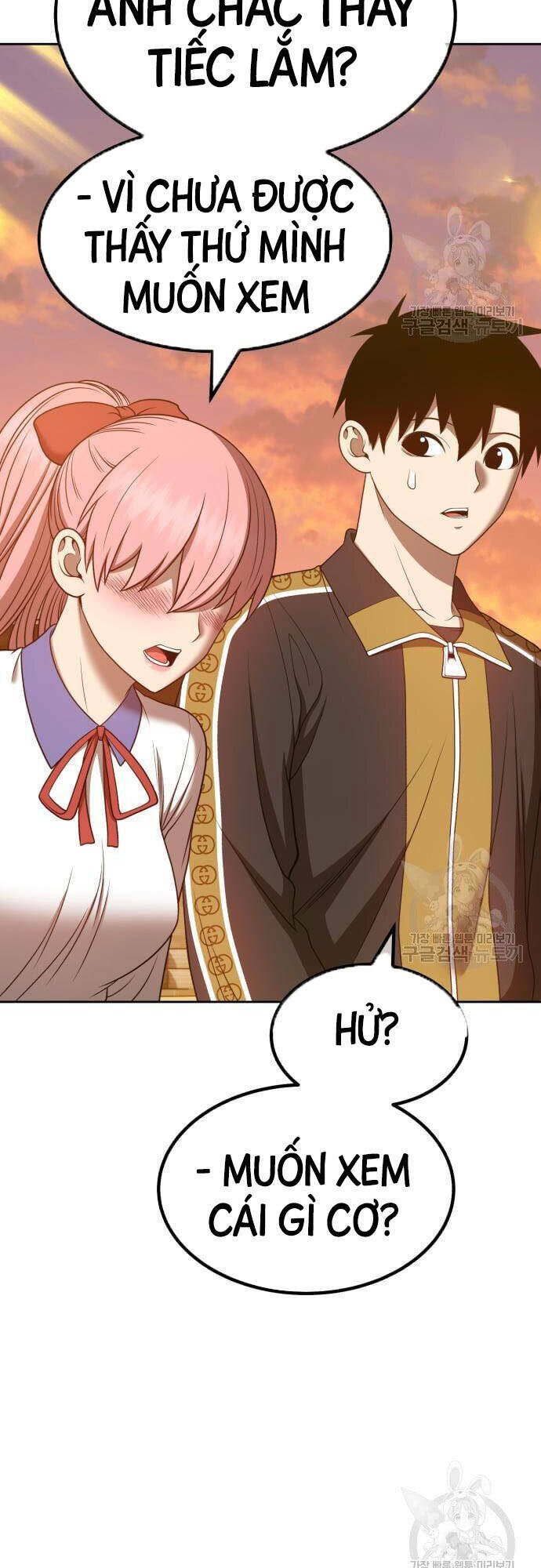 Gậy Gỗ Cấp 99+ - Chapter 46.5 - Page 30