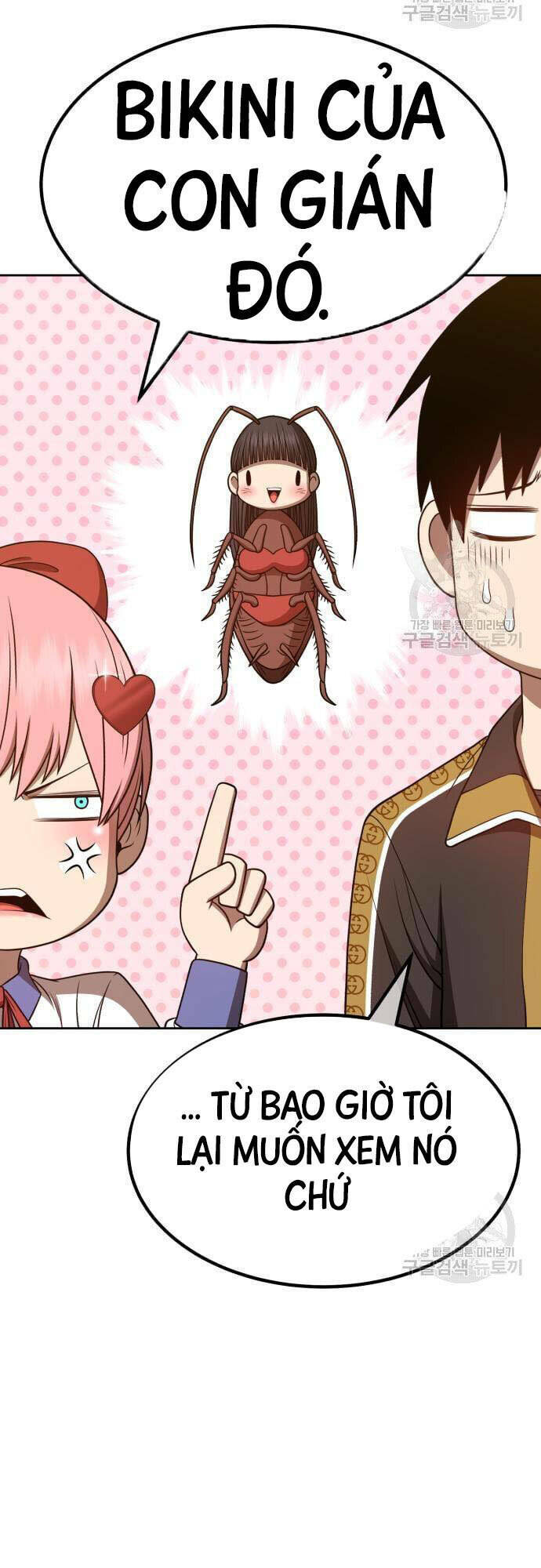 Gậy Gỗ Cấp 99+ - Chapter 46.5 - Page 31