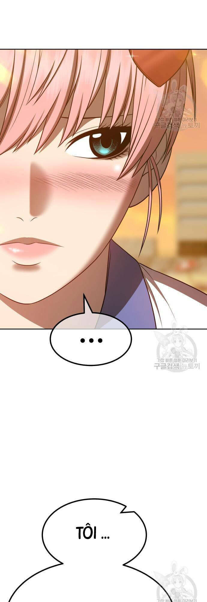 Gậy Gỗ Cấp 99+ - Chapter 46.5 - Page 32