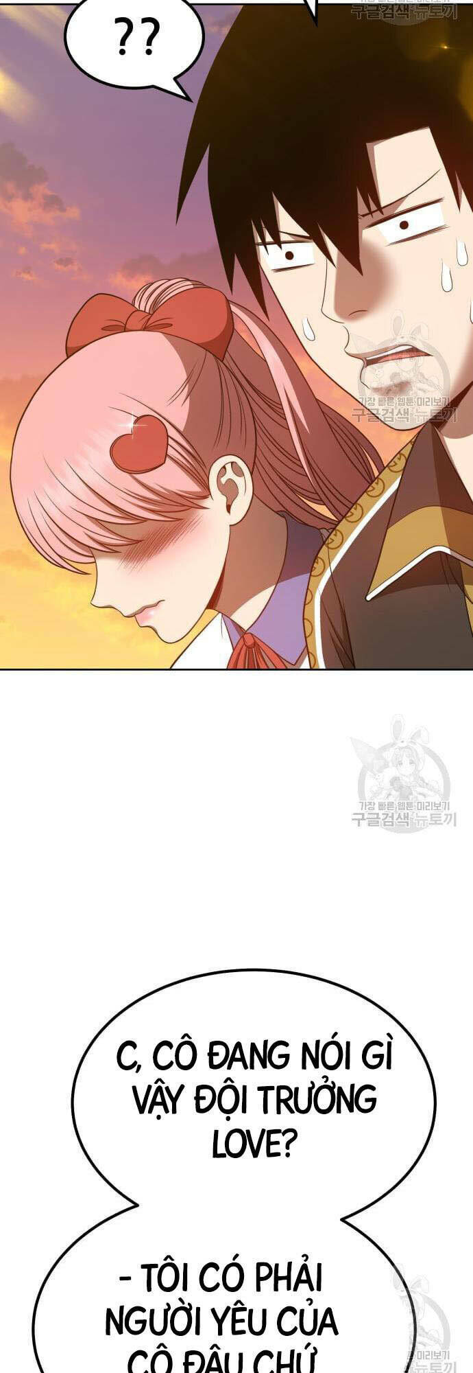 Gậy Gỗ Cấp 99+ - Chapter 46.5 - Page 37