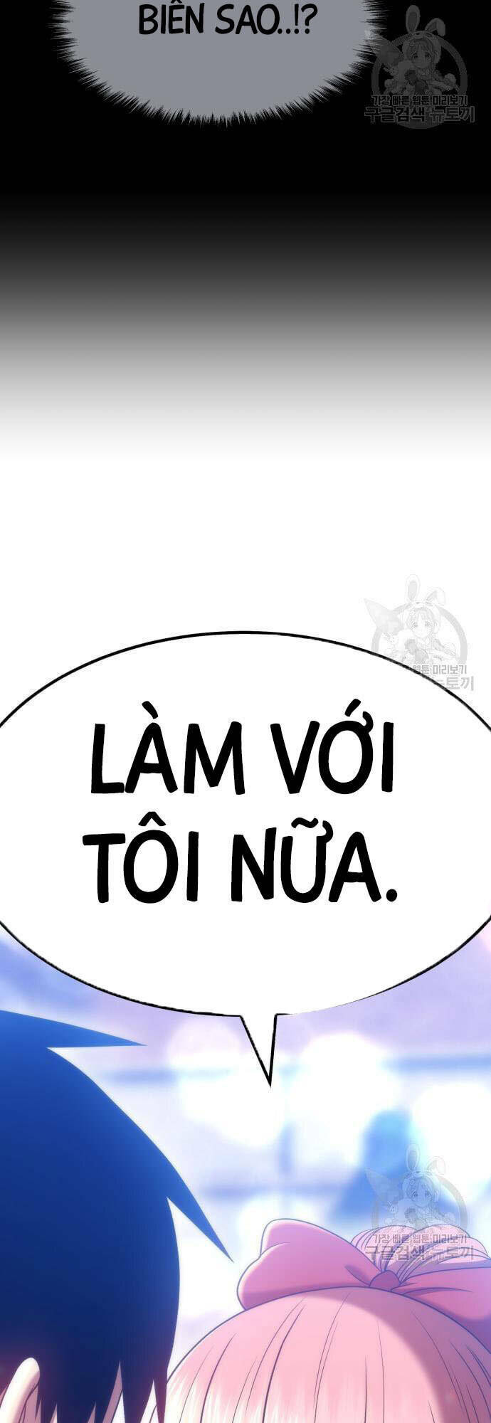 Gậy Gỗ Cấp 99+ - Chapter 46.5 - Page 3