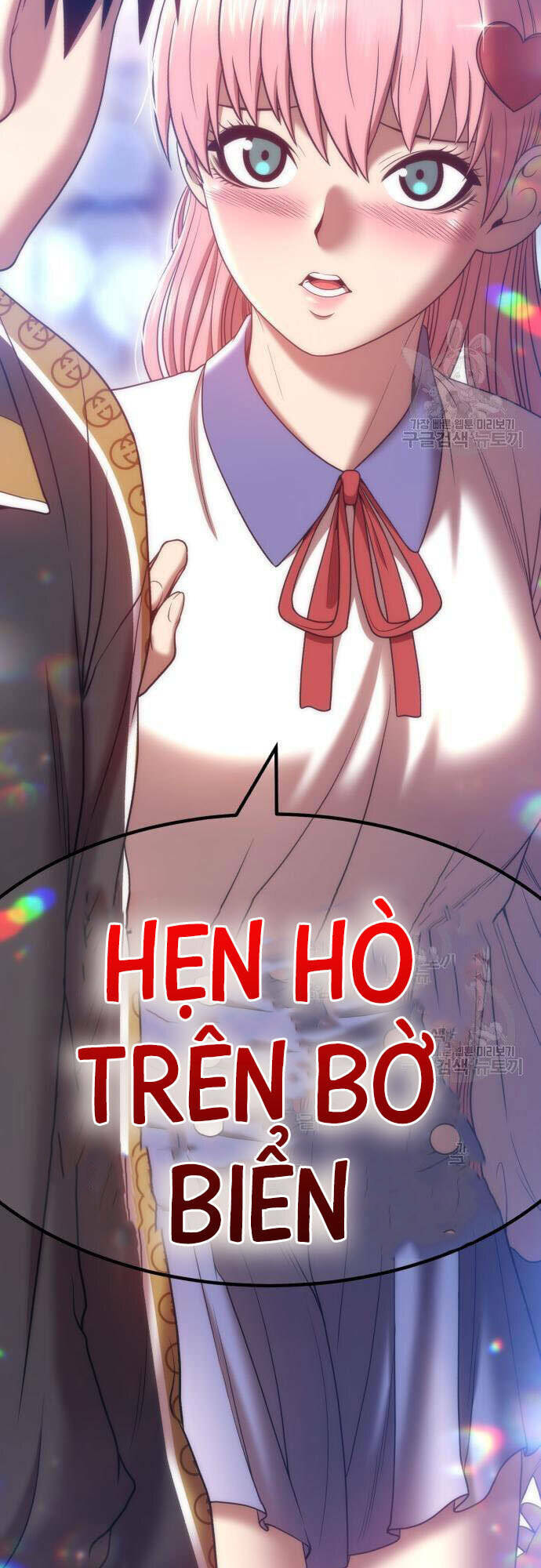 Gậy Gỗ Cấp 99+ - Chapter 46.5 - Page 4