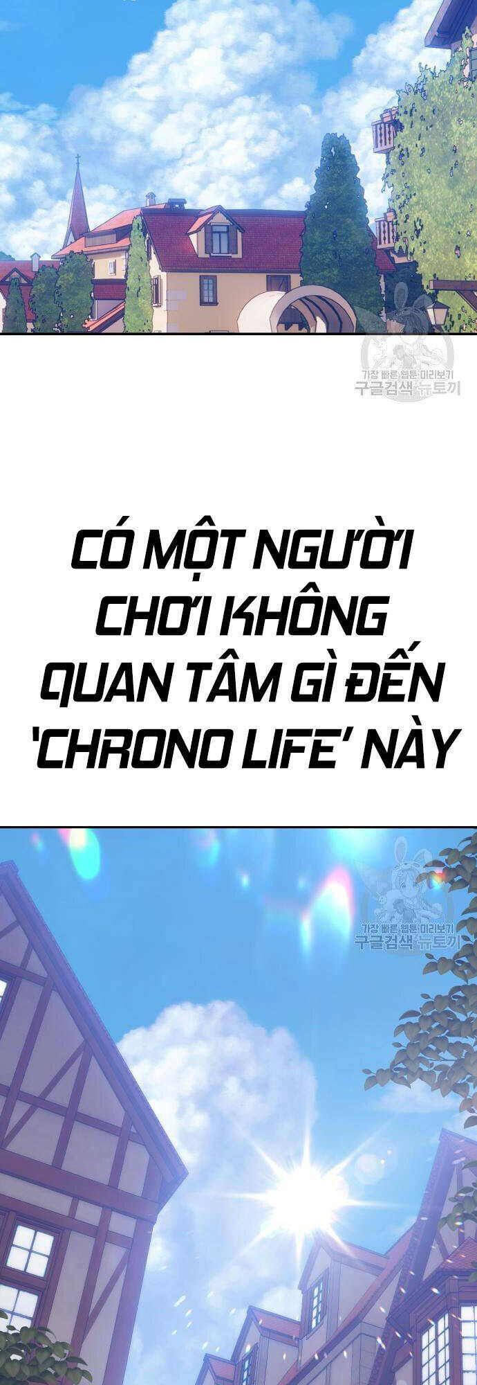 Gậy Gỗ Cấp 99+ - Chapter 46.5 - Page 56