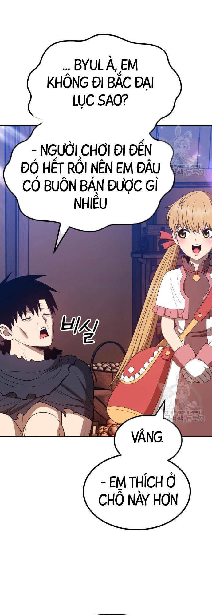 Gậy Gỗ Cấp 99+ - Chapter 46.5 - Page 60