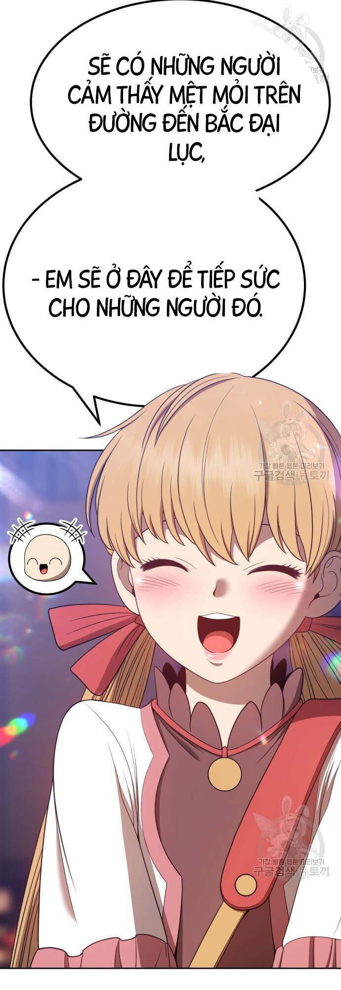 Gậy Gỗ Cấp 99+ - Chapter 46.5 - Page 61