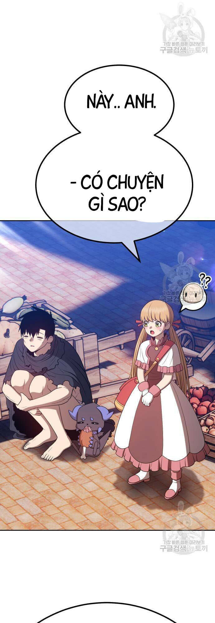 Gậy Gỗ Cấp 99+ - Chapter 46.5 - Page 63