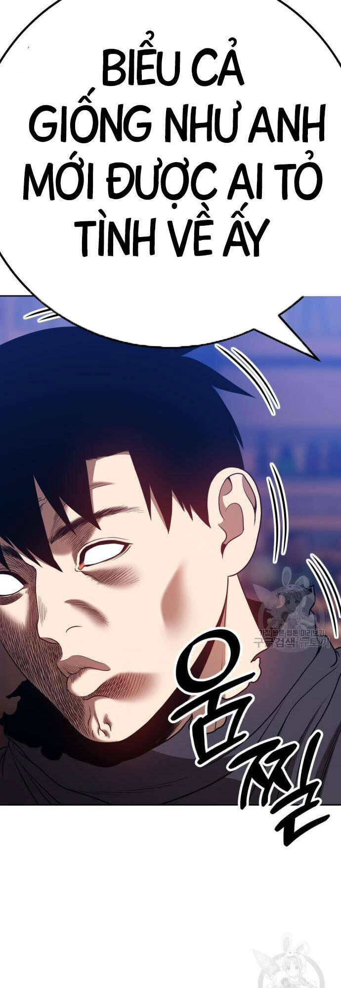 Gậy Gỗ Cấp 99+ - Chapter 46.5 - Page 64