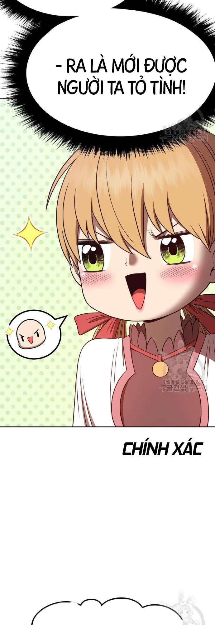 Gậy Gỗ Cấp 99+ - Chapter 46.5 - Page 66