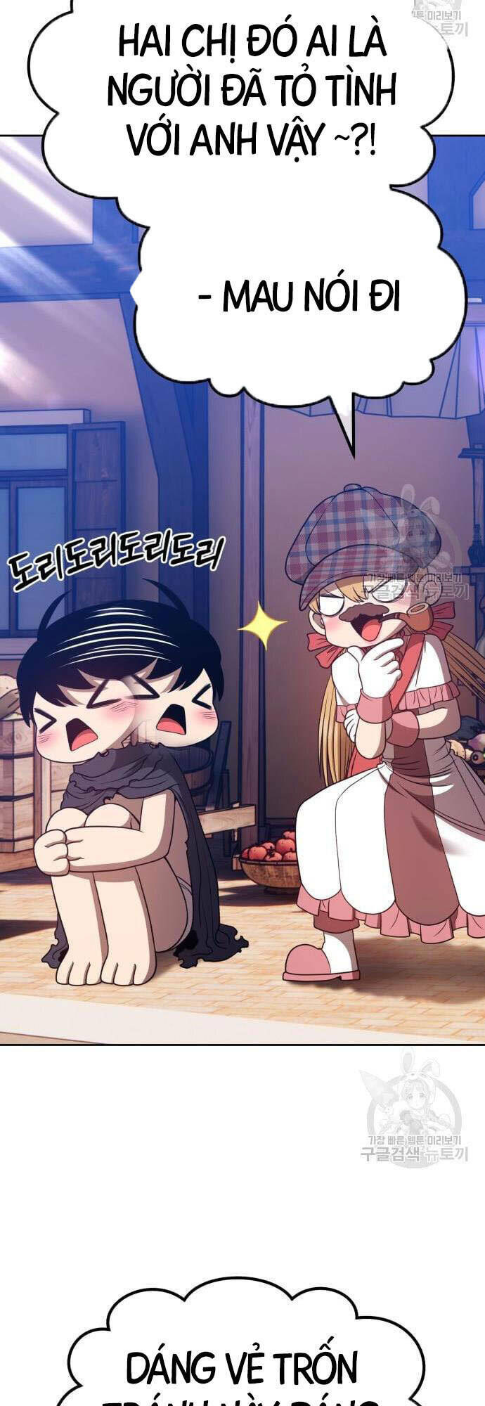 Gậy Gỗ Cấp 99+ - Chapter 46.5 - Page 67