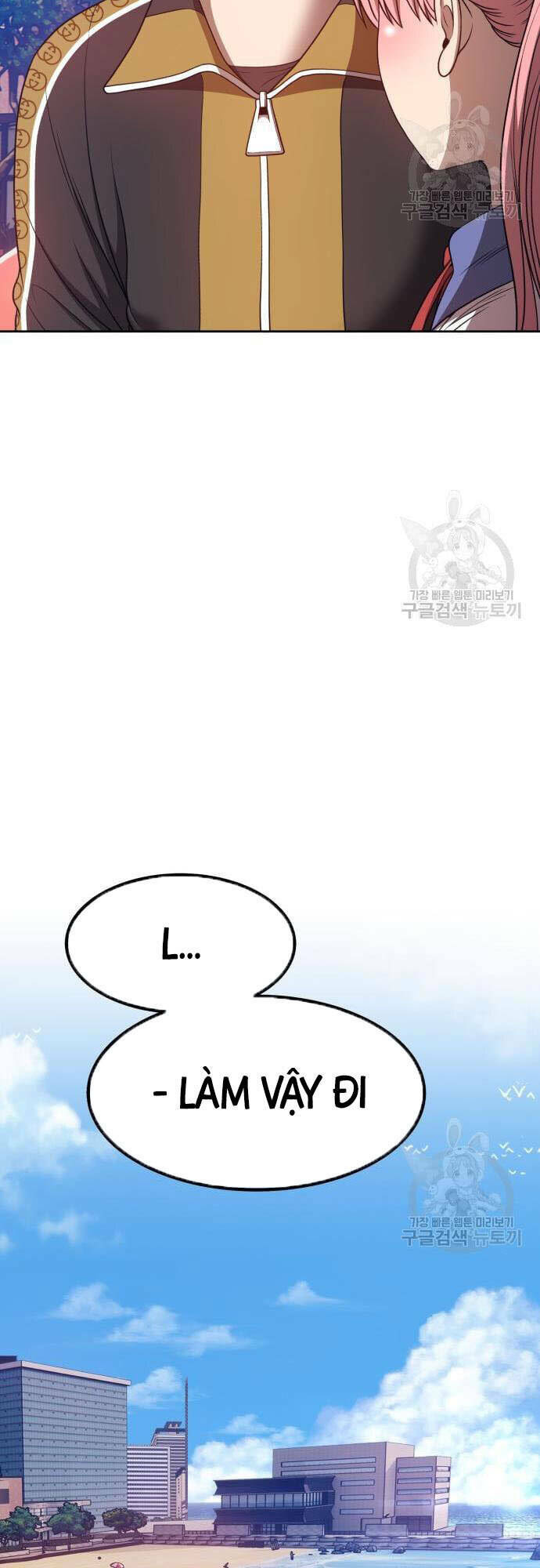 Gậy Gỗ Cấp 99+ - Chapter 46.5 - Page 6