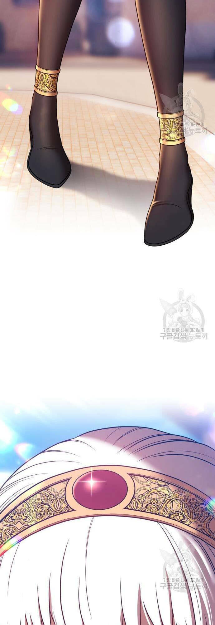 Gậy Gỗ Cấp 99+ - Chapter 46.5 - Page 72