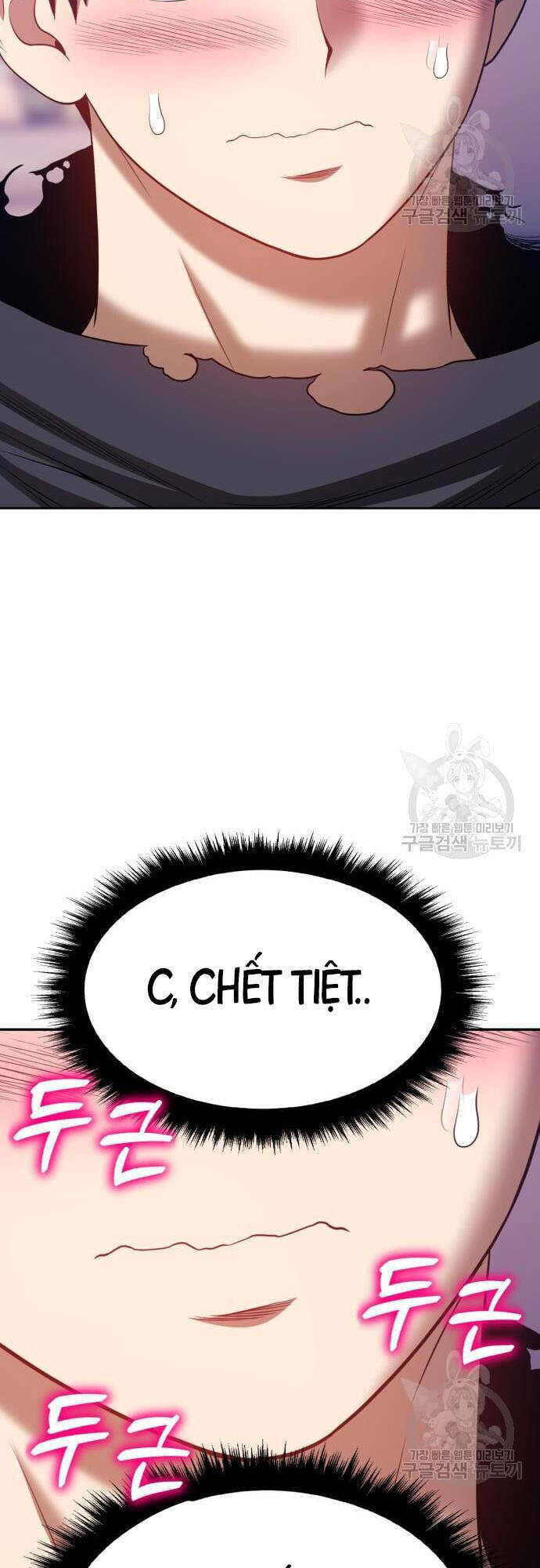 Gậy Gỗ Cấp 99+ - Chapter 46.5 - Page 74