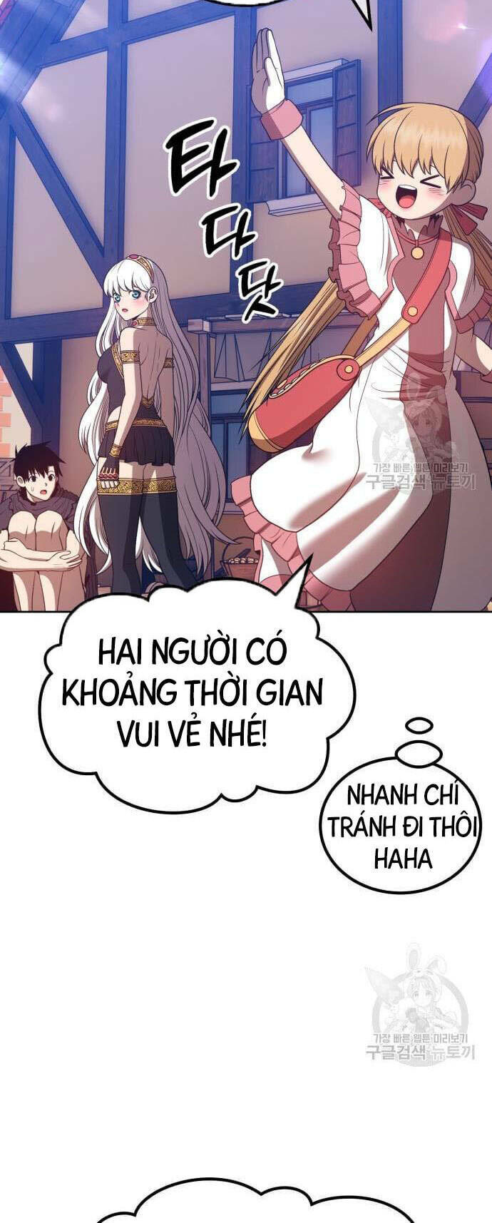 Gậy Gỗ Cấp 99+ - Chapter 46.5 - Page 79