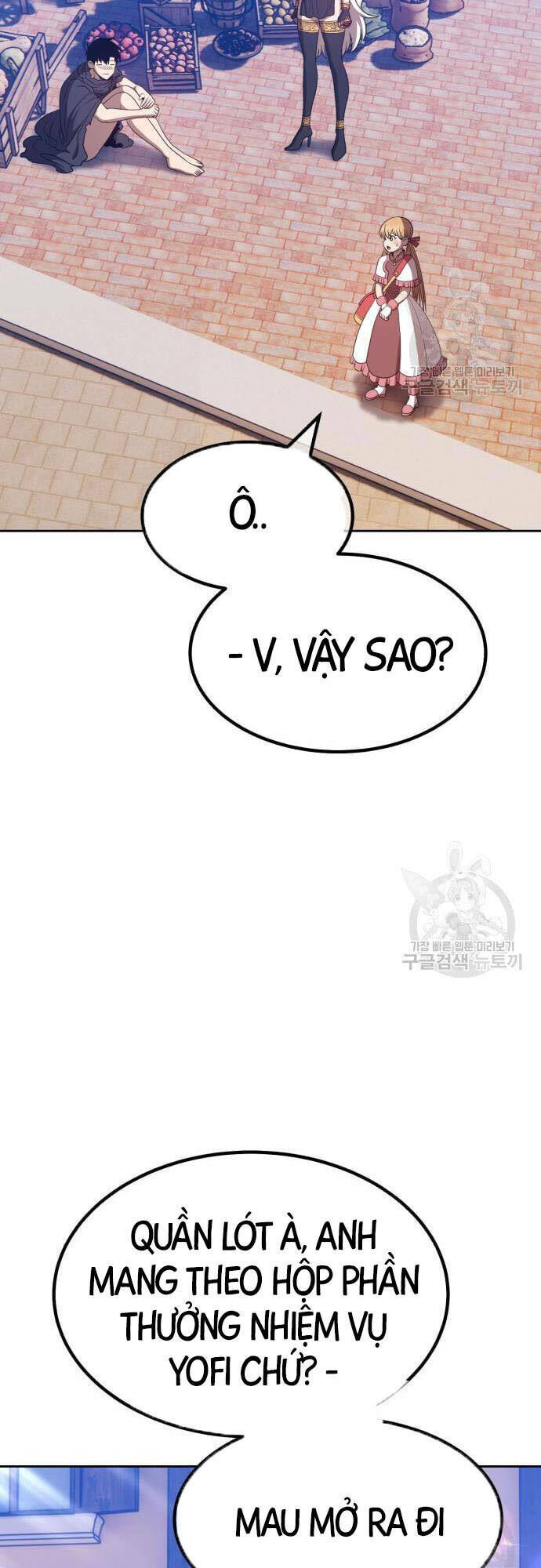 Gậy Gỗ Cấp 99+ - Chapter 46.5 - Page 82