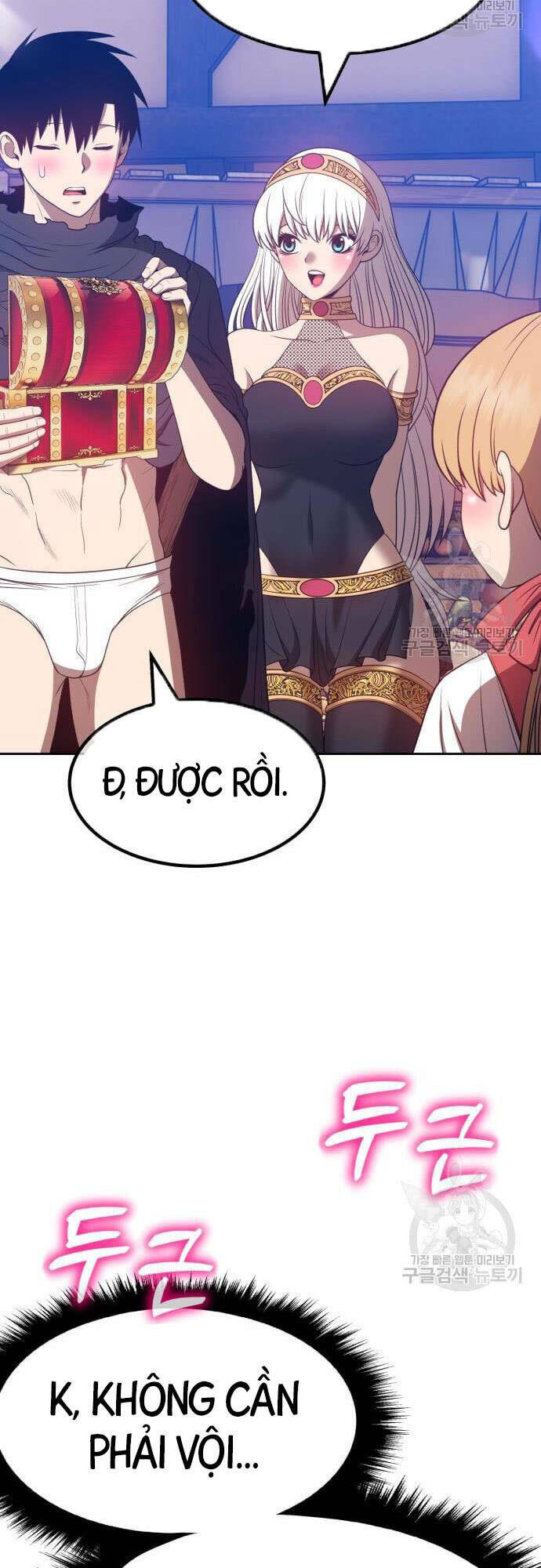 Gậy Gỗ Cấp 99+ - Chapter 46.5 - Page 83