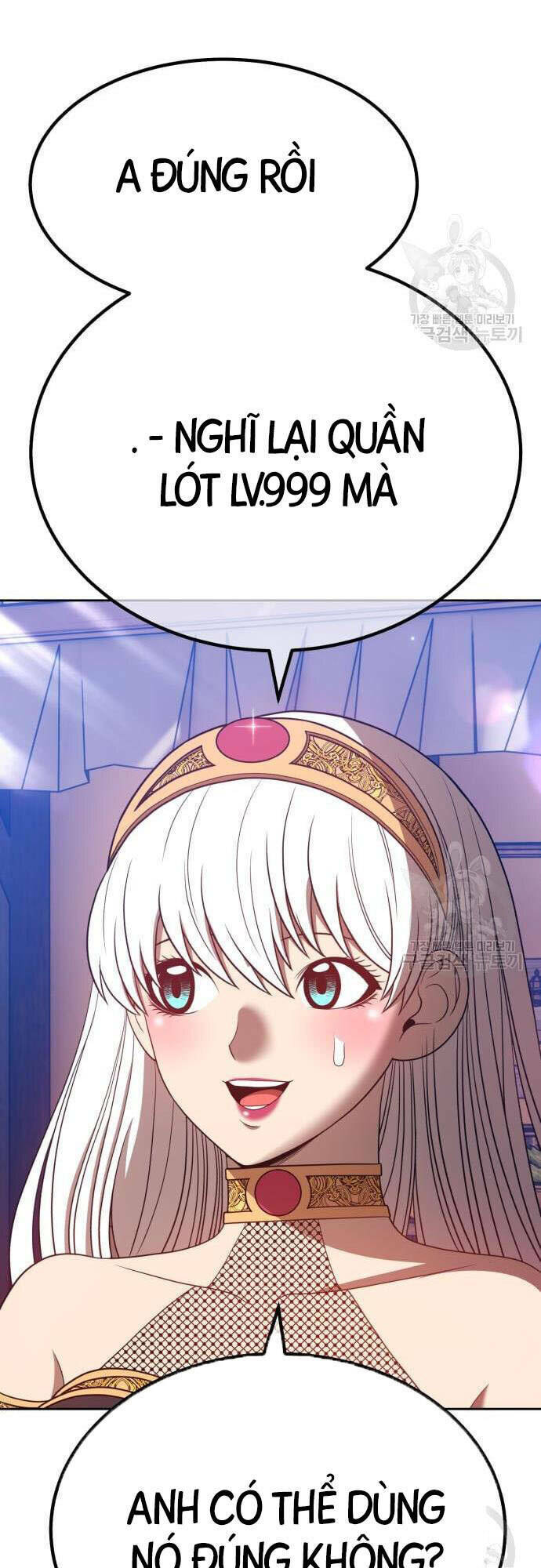 Gậy Gỗ Cấp 99+ - Chapter 46.5 - Page 86