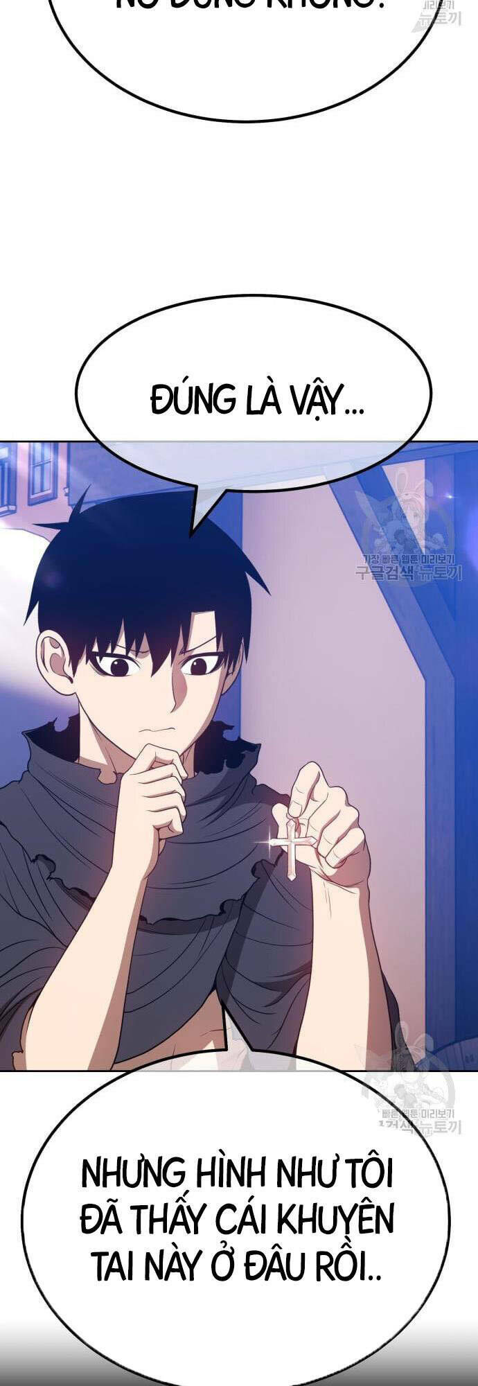 Gậy Gỗ Cấp 99+ - Chapter 46.5 - Page 87