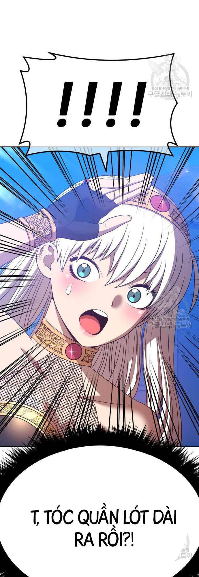 Gậy Gỗ Cấp 99+ - Chapter 46.5 - Page 95