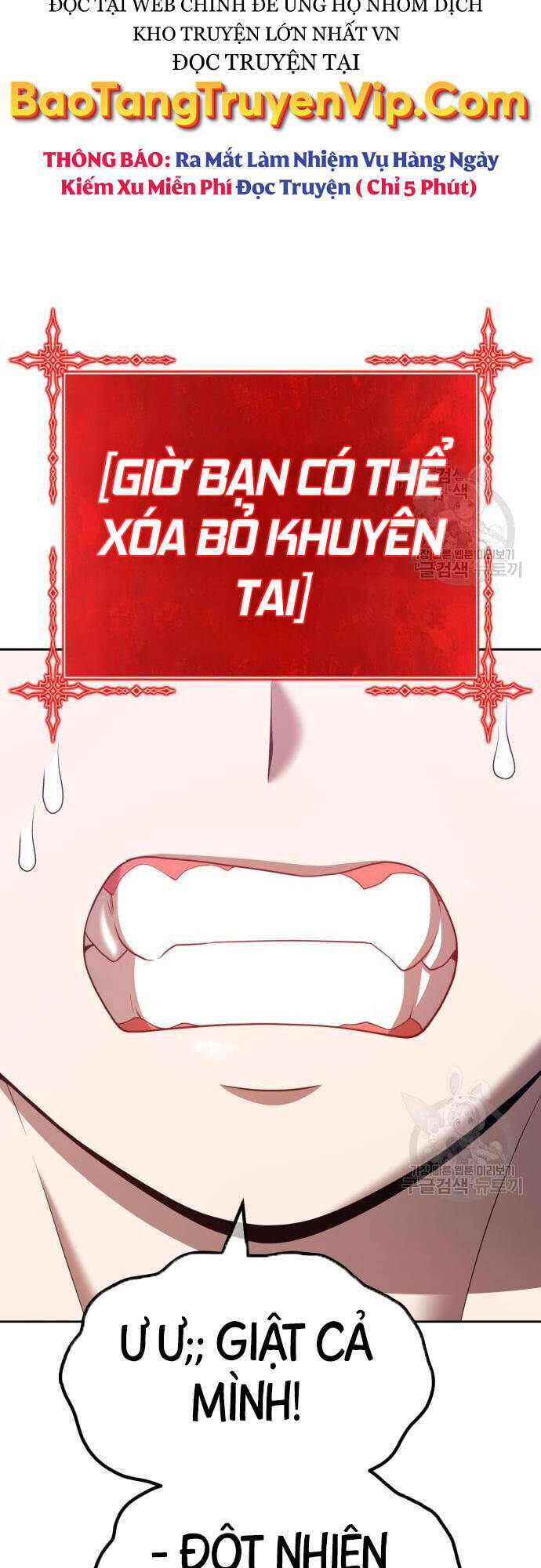 Gậy Gỗ Cấp 99+ - Chapter 46.5 - Page 98