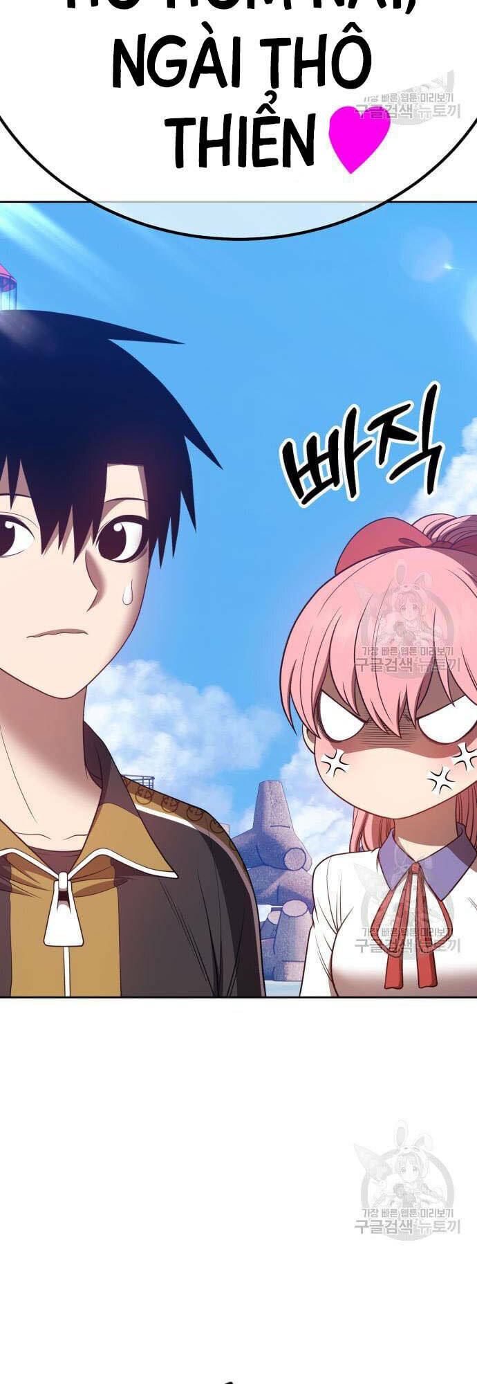 Gậy Gỗ Cấp 99+ - Chapter 46 - Page 105