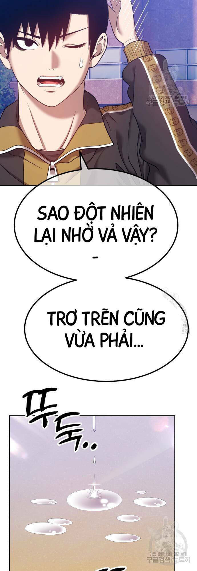Gậy Gỗ Cấp 99+ - Chapter 46 - Page 11