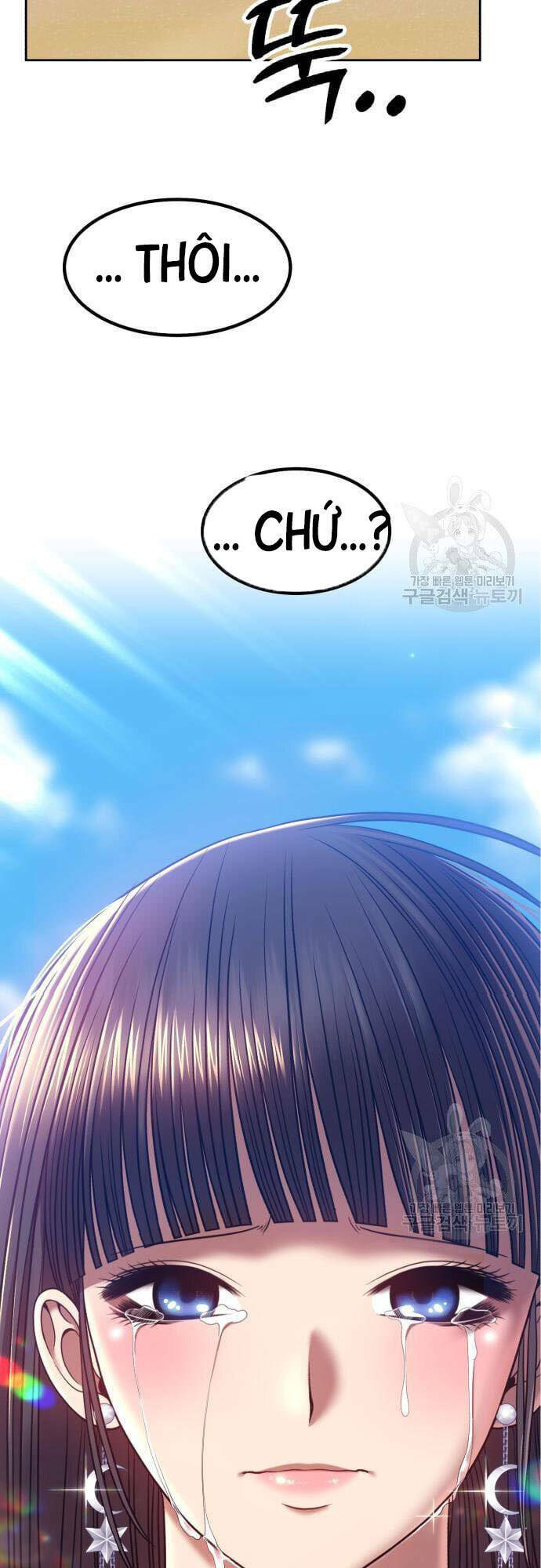 Gậy Gỗ Cấp 99+ - Chapter 46 - Page 12