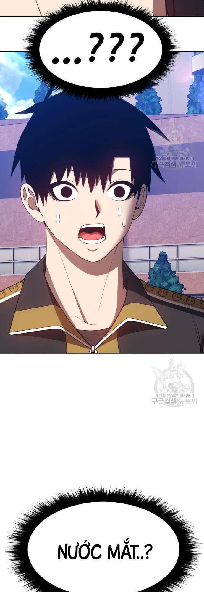 Gậy Gỗ Cấp 99+ - Chapter 46 - Page 16