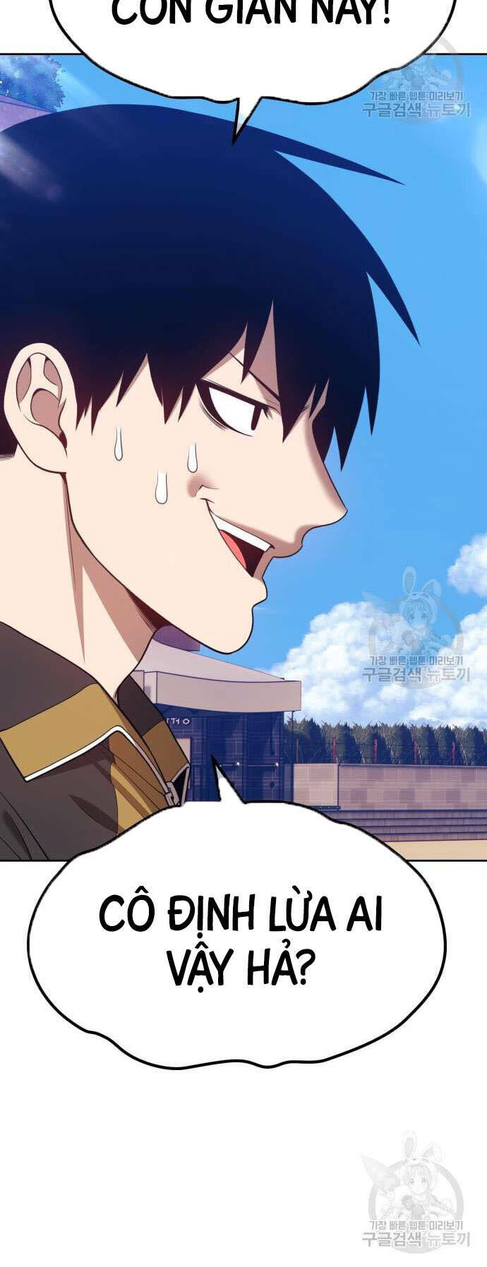 Gậy Gỗ Cấp 99+ - Chapter 46 - Page 19